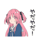 怒りマーク★げんきな女子高生（個別スタンプ：33）