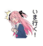 怒りマーク★げんきな女子高生（個別スタンプ：34）