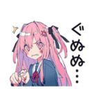 怒りマーク★げんきな女子高生（個別スタンプ：37）