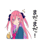 怒りマーク★げんきな女子高生（個別スタンプ：39）