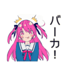 怒りマーク★げんきな女子高生（個別スタンプ：40）