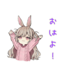 うさぎ彼女の夏♡毎日使える（個別スタンプ：2）