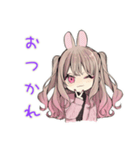 うさぎ彼女の夏♡毎日使える（個別スタンプ：9）