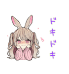 うさぎ彼女の夏♡毎日使える（個別スタンプ：12）