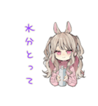 うさぎ彼女の夏♡毎日使える（個別スタンプ：20）
