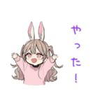 うさぎ彼女の夏♡毎日使える（個別スタンプ：22）