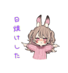 うさぎ彼女の夏♡毎日使える（個別スタンプ：31）