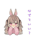 うさぎ彼女の夏♡毎日使える（個別スタンプ：32）