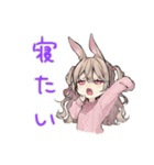 うさぎ彼女の夏♡毎日使える（個別スタンプ：33）