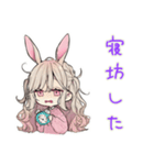 うさぎ彼女の夏♡毎日使える（個別スタンプ：39）