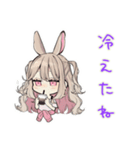うさぎ彼女の夏♡毎日使える（個別スタンプ：40）