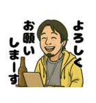 スタンプのひろゆき。（個別スタンプ：6）