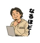 スタンプのひろゆき。（個別スタンプ：14）