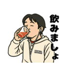 スタンプのひろゆき。（個別スタンプ：16）