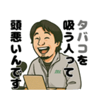 スタンプのひろゆき。（個別スタンプ：22）