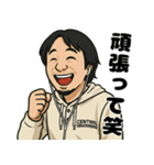 スタンプのひろゆき。（個別スタンプ：27）