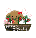 ☆夏ことば ＆ 基本挨拶☆（個別スタンプ：1）