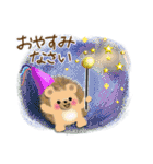 ☆夏ことば ＆ 基本挨拶☆（個別スタンプ：2）