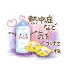 ☆夏ことば ＆ 基本挨拶☆（個別スタンプ：7）