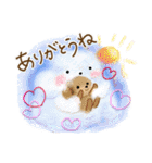 ☆夏ことば ＆ 基本挨拶☆（個別スタンプ：11）