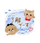 ☆夏ことば ＆ 基本挨拶☆（個別スタンプ：12）