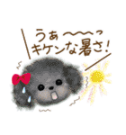 ☆夏ことば ＆ 基本挨拶☆（個別スタンプ：13）