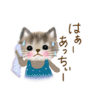 ☆夏ことば ＆ 基本挨拶☆（個別スタンプ：14）