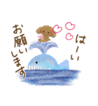 ☆夏ことば ＆ 基本挨拶☆（個別スタンプ：15）