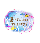 ☆夏ことば ＆ 基本挨拶☆（個別スタンプ：26）