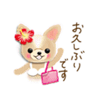 ☆夏ことば ＆ 基本挨拶☆（個別スタンプ：27）