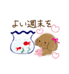 ☆夏ことば ＆ 基本挨拶☆（個別スタンプ：30）