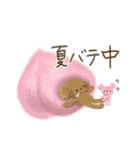 ☆夏ことば ＆ 基本挨拶☆（個別スタンプ：31）