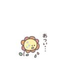 夏の日◎ちびっこふれんず #1（個別スタンプ：4）