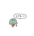 夏の日◎ちびっこふれんず #1（個別スタンプ：5）