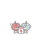 夏の日◎ちびっこふれんず #1（個別スタンプ：7）