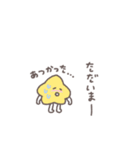 夏の日◎ちびっこふれんず #1（個別スタンプ：13）