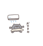 夏の日◎ちびっこふれんず #1（個別スタンプ：16）