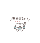 夏の日◎ちびっこふれんず #1（個別スタンプ：18）
