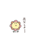 夏の日◎ちびっこふれんず #1（個別スタンプ：19）
