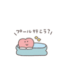 夏の日◎ちびっこふれんず #1（個別スタンプ：20）