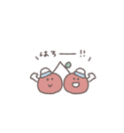 夏の日◎ちびっこふれんず #1（個別スタンプ：28）