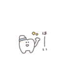 夏の日◎ちびっこふれんず #1（個別スタンプ：32）