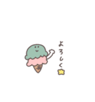 夏の日◎ちびっこふれんず #1（個別スタンプ：37）