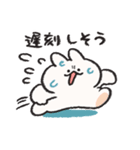 大学生なうさぎときどきにんじん（個別スタンプ：6）