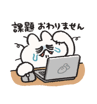 大学生なうさぎときどきにんじん（個別スタンプ：10）