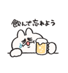 大学生なうさぎときどきにんじん（個別スタンプ：25）