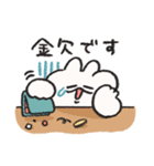 大学生なうさぎときどきにんじん（個別スタンプ：29）
