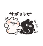 大学生なうさぎときどきにんじん（個別スタンプ：31）