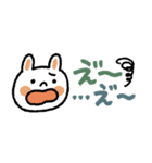 【省スペース】文字大きめカラフルうさぎ（個別スタンプ：9）
