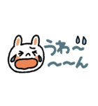 【省スペース】文字大きめカラフルうさぎ（個別スタンプ：15）